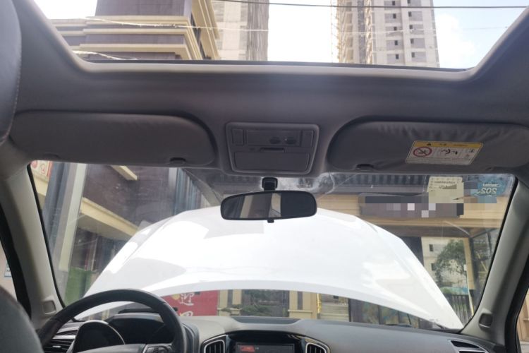 Used Chery Tiggo 5 2014 2.0L CVT Zhiyun Edition Headliner