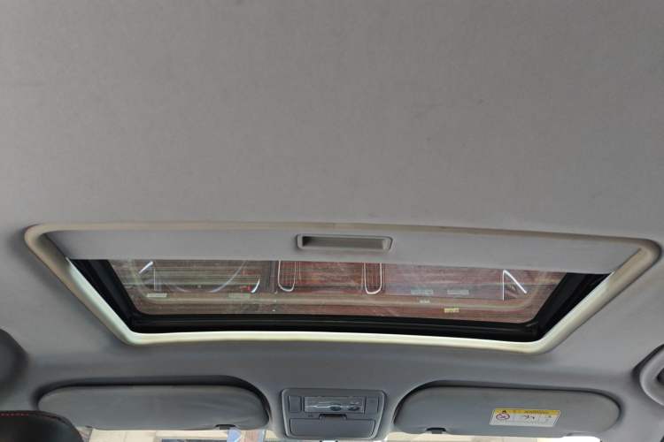 Used Chery Tiggo 5 2014 2.0L CVT Family Deluxe Edition Headliner