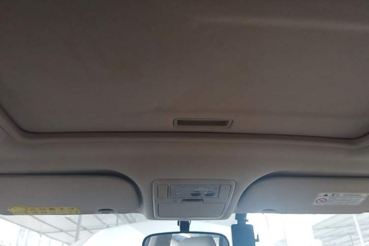 Used Chery Tiggo 5 2014 2.0L CVT Family Deluxe Edition Headliner