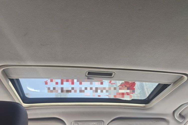 Used Chery Tiggo 5 2014 2.0L CVT Joyful Edition Headliner