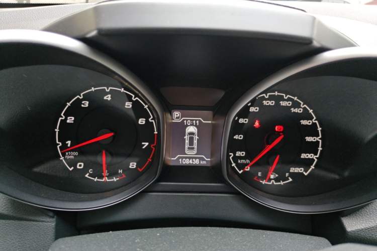 Used Chery Tiggo 5 2014 2.0L CVT Joyful Edition Instrument Cluster
