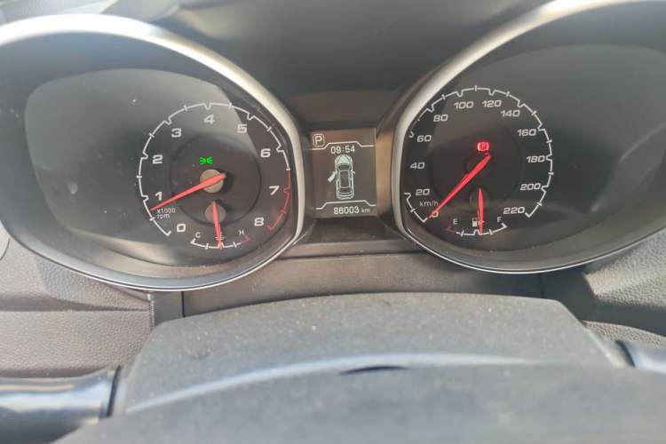 Used Chery Tiggo 5 2014 2.0L CVT Joyful Edition Instrument Cluster