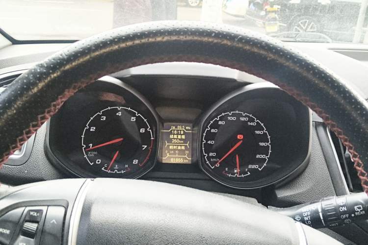 Used Chery Tiggo 5 2014 2.0L Manual Jia Yue Edition Instrument Cluster