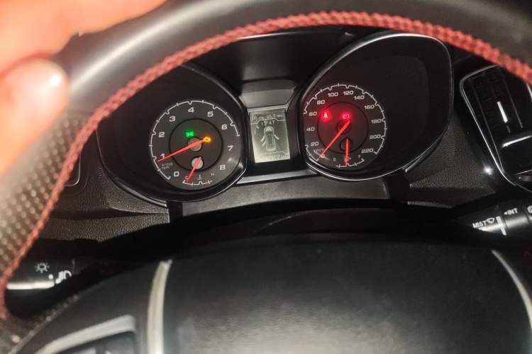 Used Chery Tiggo 5 2014 2.0L CVT Family Deluxe Edition Instrument Cluster