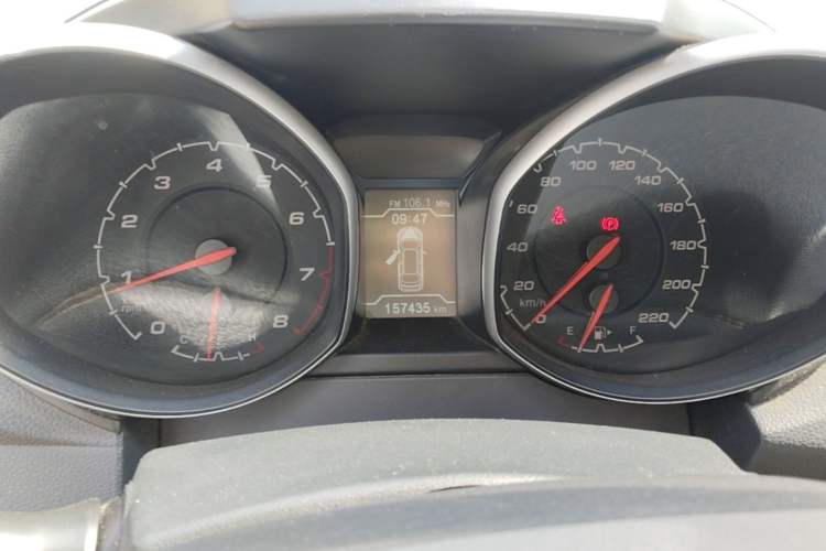 Used Chery Tiggo 5 2014 2.0L Manual Jia Yue Edition Instrument Cluster