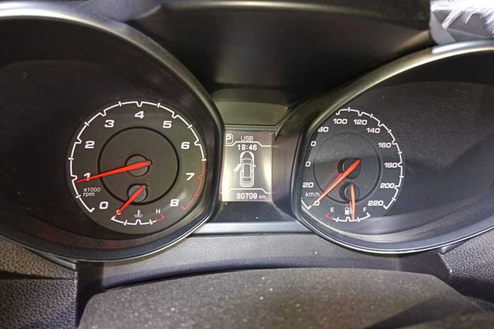 Used Chery Tiggo 5 2014 2.0L CVT Family Deluxe Edition Instrument Cluster
