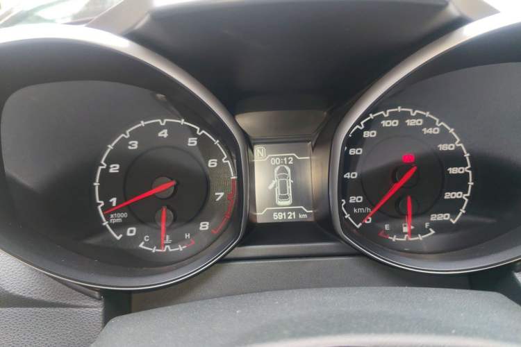 Used Chery Tiggo 5 2014 2.0L CVT Joyful Edition Instrument Cluster