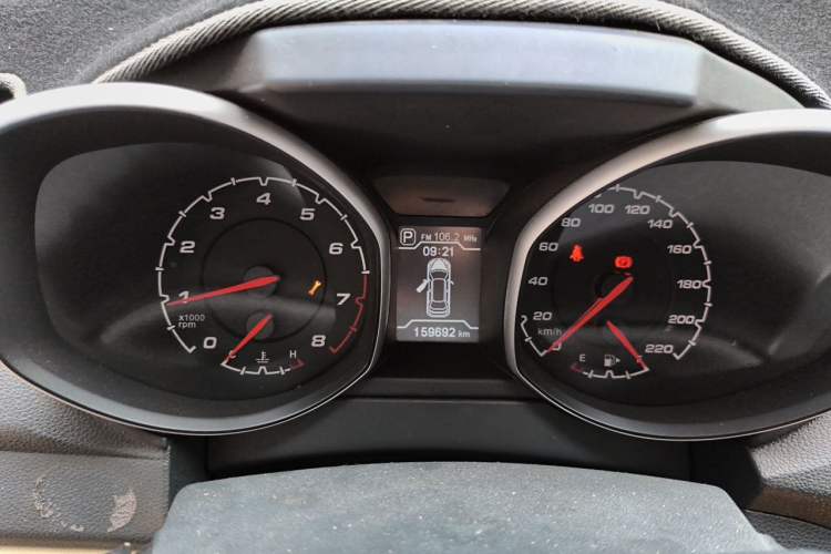 Used Chery Tiggo 5 2014 2.0L CVT Joyful Edition Instrument Cluster