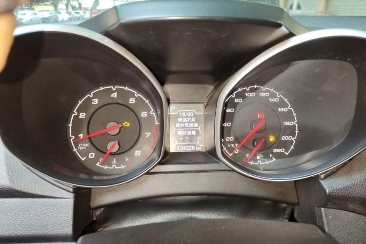 Used Chery Tiggo 5 2014 2.0L CVT Joyful Edition Instrument Cluster