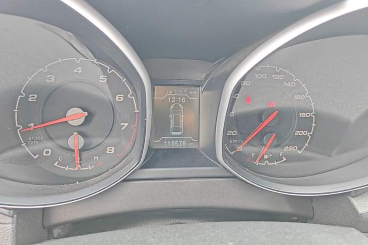 Used Chery Tiggo 5 2014 2.0L Manual Jia Yue Edition Instrument Cluster