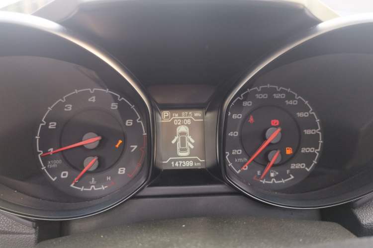 Used Chery Tiggo 5 2014 2.0L CVT Zhiyun Edition Instrument Cluster