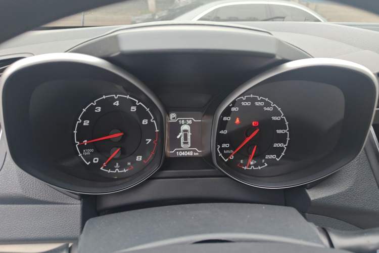 Used Chery Tiggo 5 2014 2.0L CVT Joyful Edition Instrument Cluster