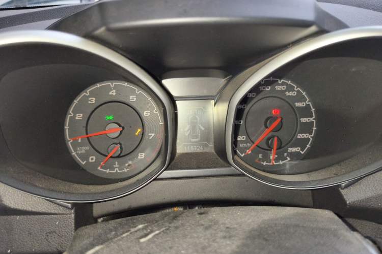 Used Chery Tiggo 5 2014 2.0L Manual Jia Yue Edition Instrument Cluster