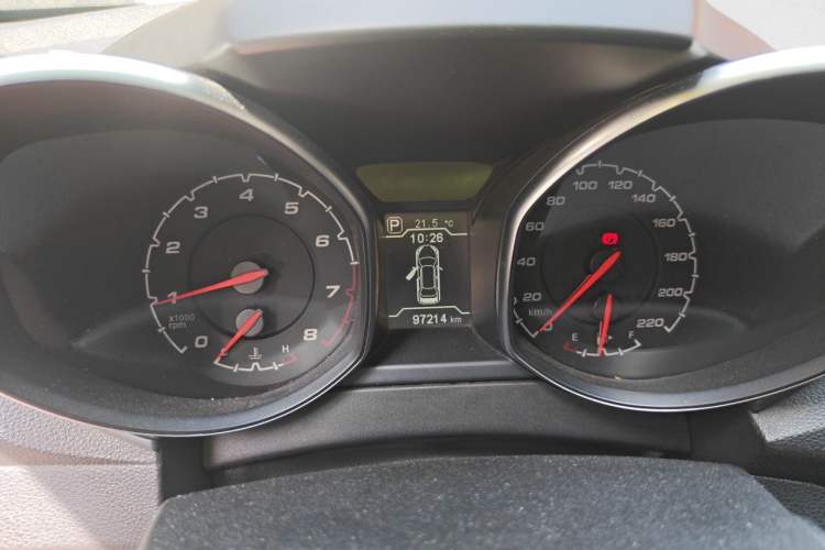 Used Chery Tiggo 5 2014 2.0L CVT Family Deluxe Edition Instrument Cluster