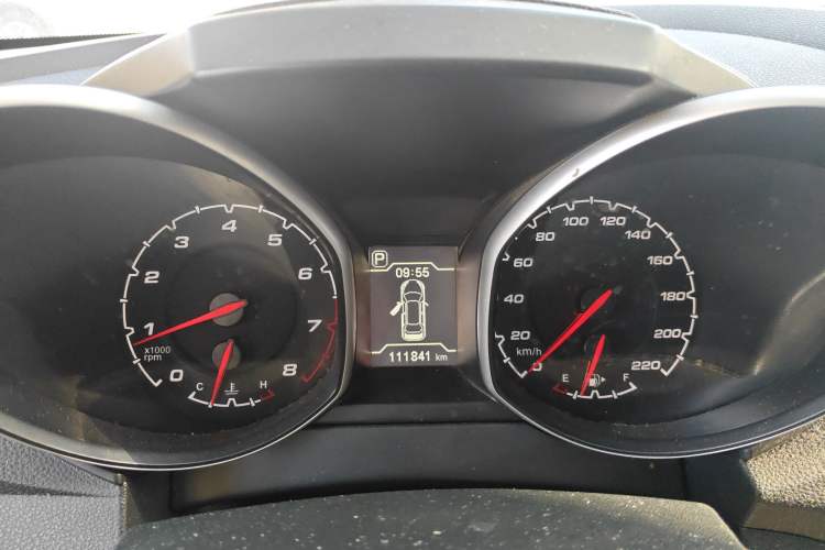 Used Chery Tiggo 5 2014 2.0L CVT Joyful Edition Instrument Cluster