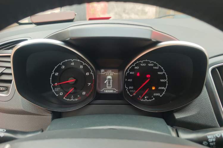 Used Chery Tiggo 5 2014 2.0L CVT Family Deluxe Edition Instrument Cluster
