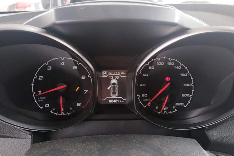Used Chery Tiggo 5 2014 2.0L CVT Family Deluxe Edition Instrument Cluster