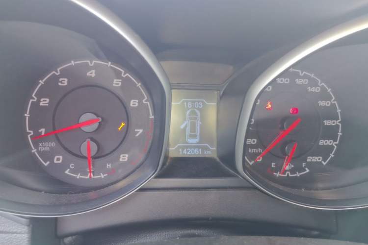 Used Chery Tiggo 5 2014 2.0L Manual Jia Yue Edition Instrument Cluster
