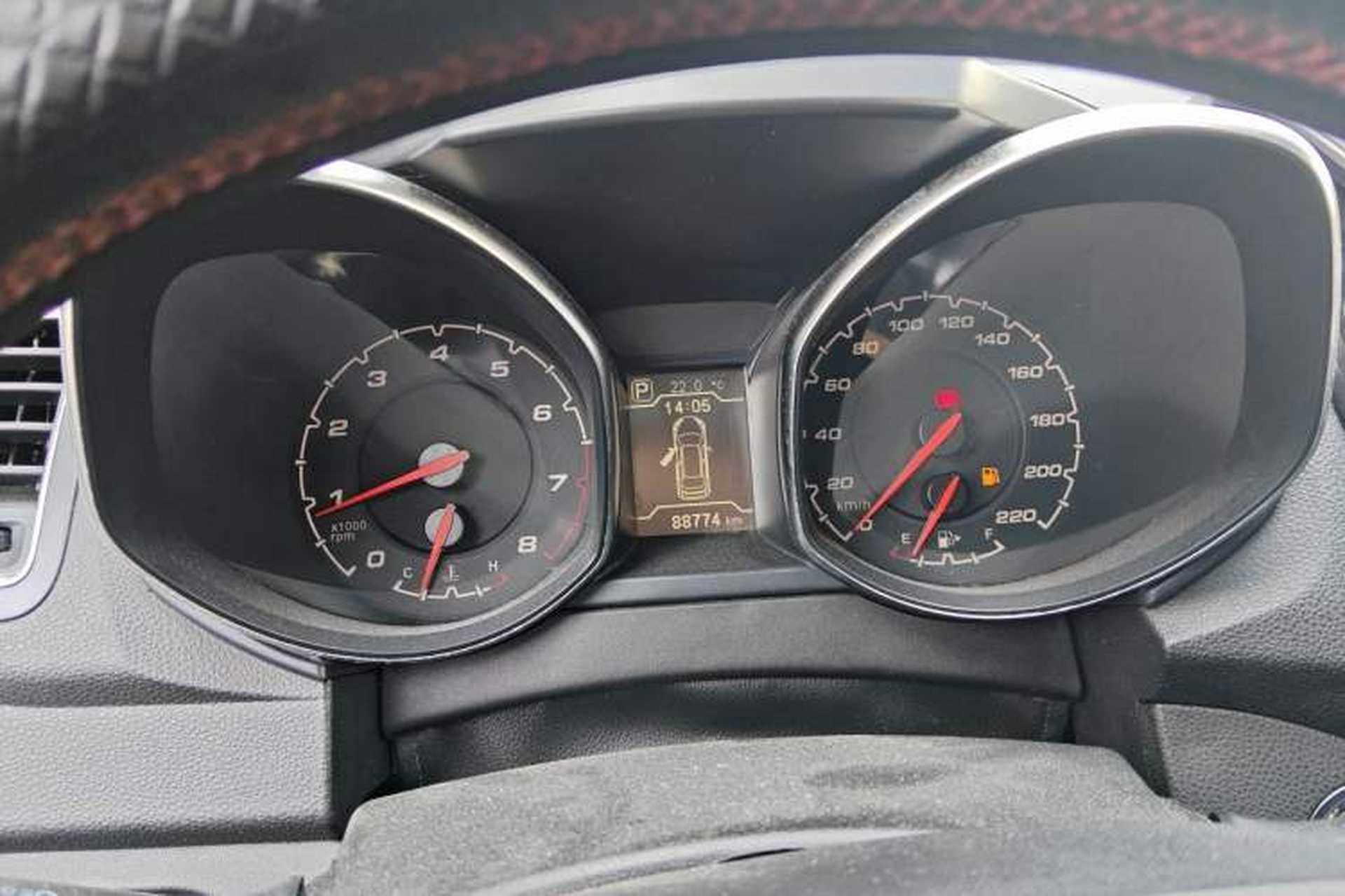 Used Chery Tiggo 5 2014 2.0L CVT Family Deluxe Edition Instrument Cluster