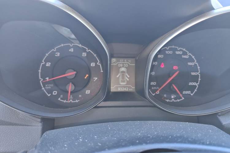 Used Chery Tiggo 5 2014 2.0L CVT Family Deluxe Edition Instrument Cluster