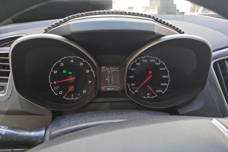 Used Chery Tiggo 5 2014 2.0L CVT Joyful Edition Instrument Cluster