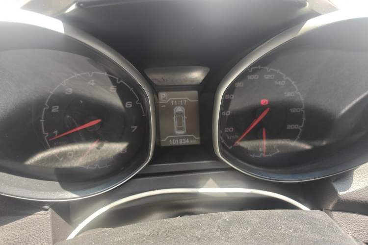 Used Chery Tiggo 5 2014 2.0L CVT Joyful Edition Instrument Cluster