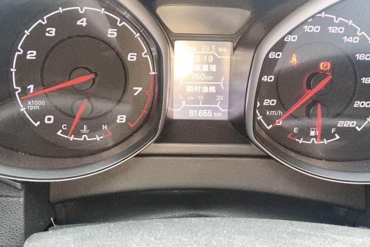 Used Chery Tiggo 5 2014 2.0L Manual Jia Yue Edition Odometer Close Up
