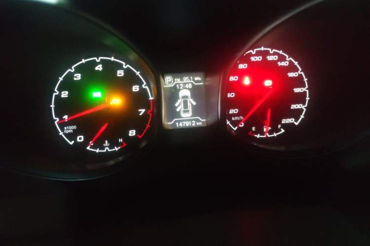 Used Chery Tiggo 5 2014 2.0L CVT Family Deluxe Edition Odometer Close Up