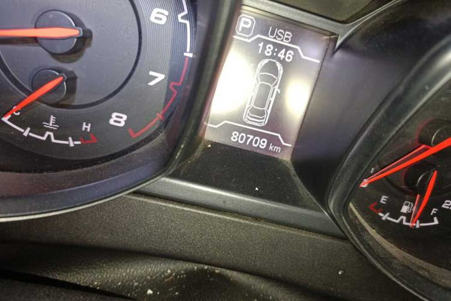 Used Chery Tiggo 5 2014 2.0L CVT Family Deluxe Edition Odometer Close Up