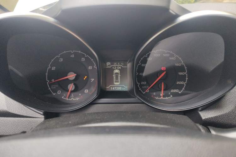 Used Chery Tiggo 5 2014 2.0L CVT Family Deluxe Edition Odometer Close Up