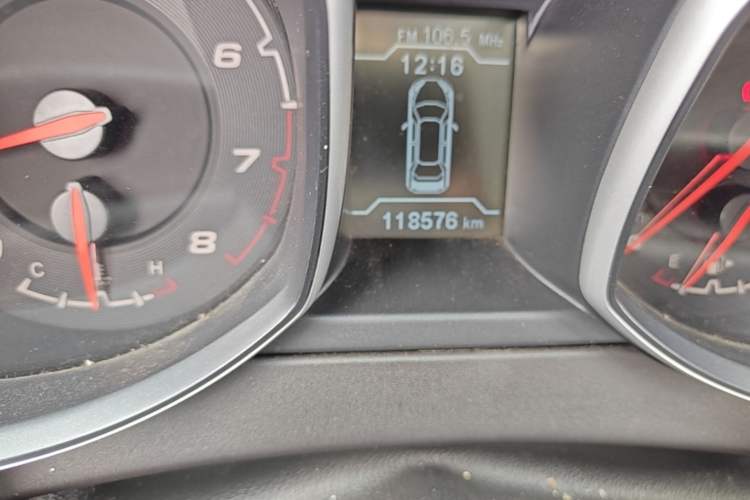 Used Chery Tiggo 5 2014 2.0L Manual Jia Yue Edition Odometer Close Up