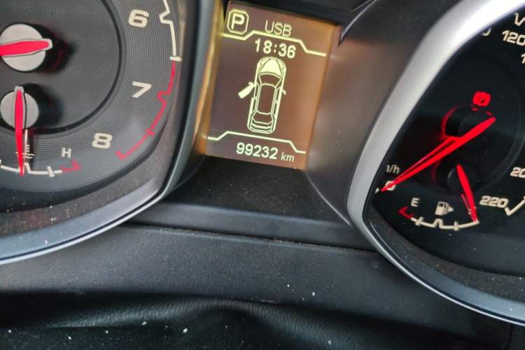 Used Chery Tiggo 5 2014 2.0L CVT Joyful Edition Odometer Close Up