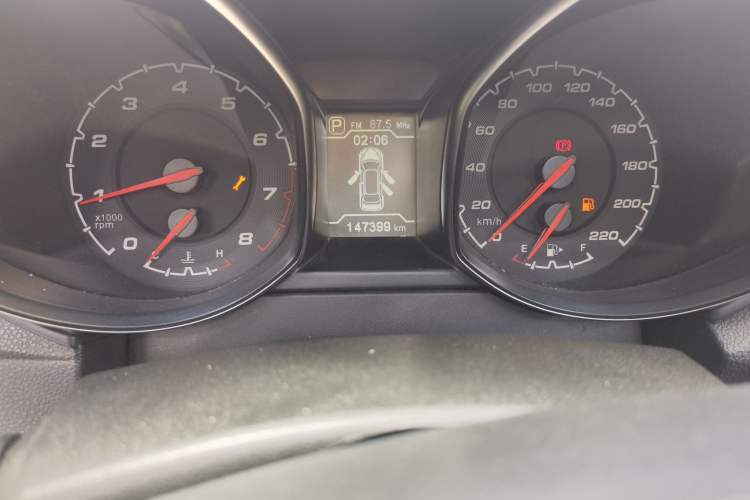 Used Chery Tiggo 5 2014 2.0L CVT Zhiyun Edition Odometer Close Up