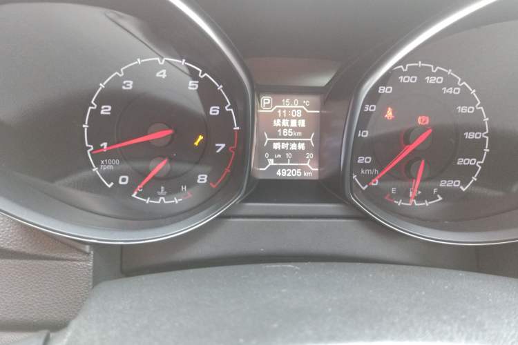 Used Chery Tiggo 5 2014 2.0L CVT Family Deluxe Edition Odometer Close Up