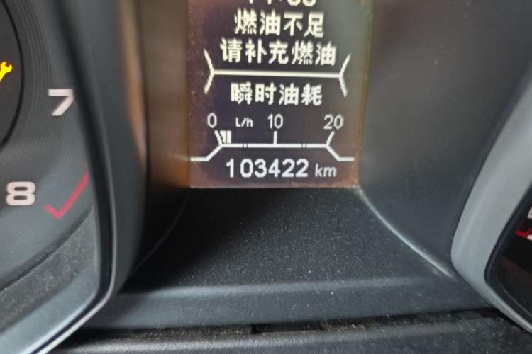 Used Chery Tiggo 5 2014 2.0L CVT Joyful Edition Odometer Close Up