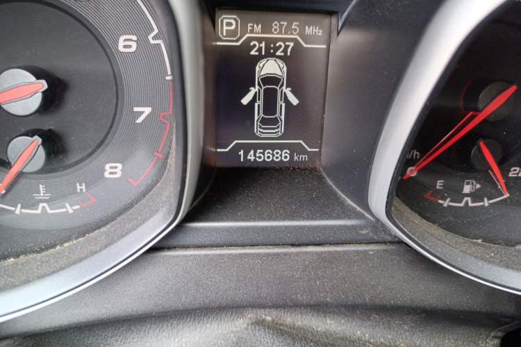 Used Chery Tiggo 5 2014 2.0L CVT Joyful Edition Odometer Close Up