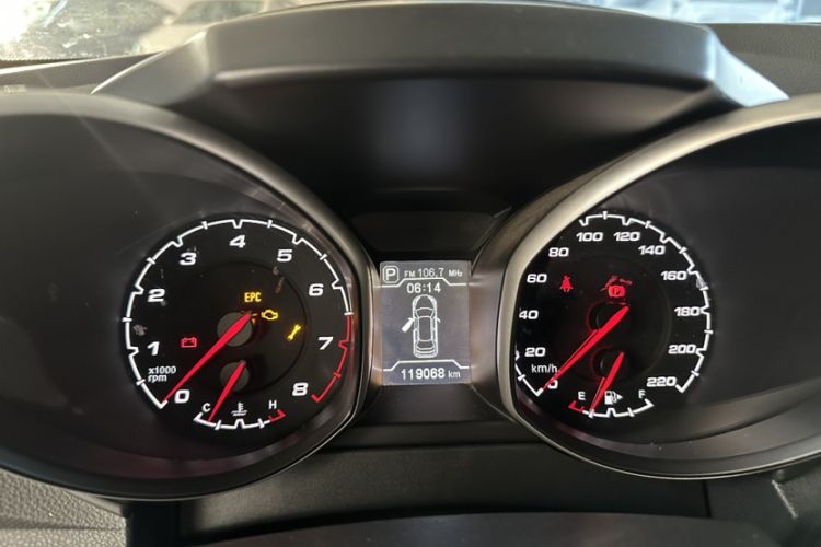 Used Chery Tiggo 5 2014 2.0L CVT Joyful Edition Odometer Close Up