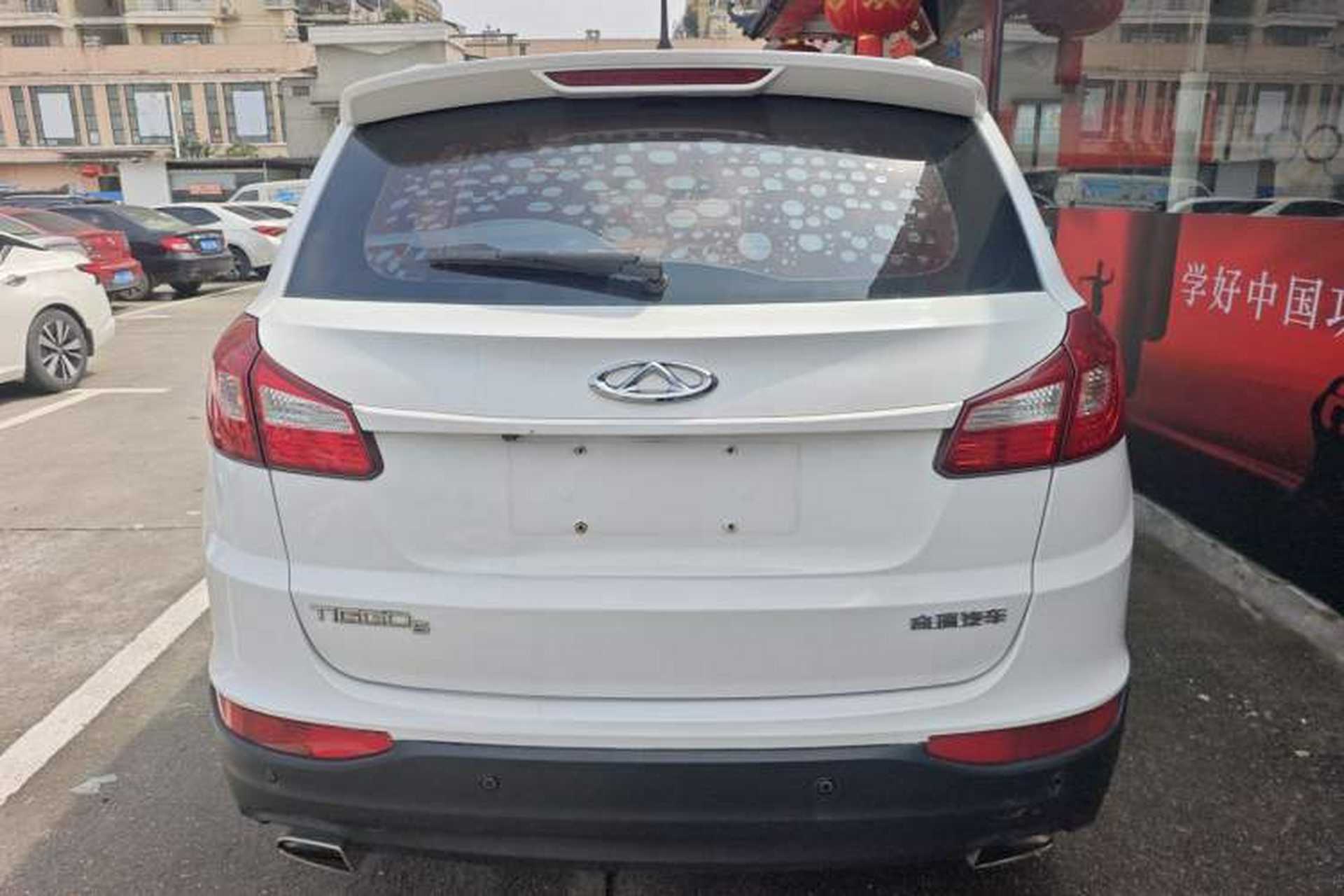 Used Chery Tiggo 5 2014 2.0L CVT Joyful Edition Rear