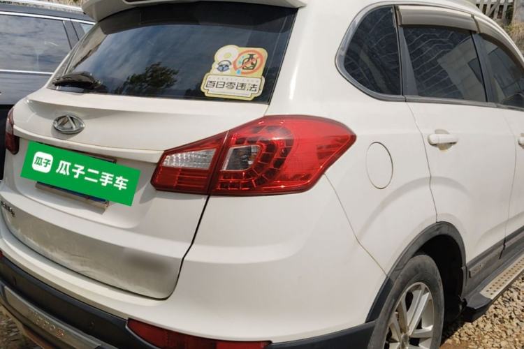 Used Chery Tiggo 5 2014 2.0L Manual Jia Yue Edition Rear Right 45 Deg