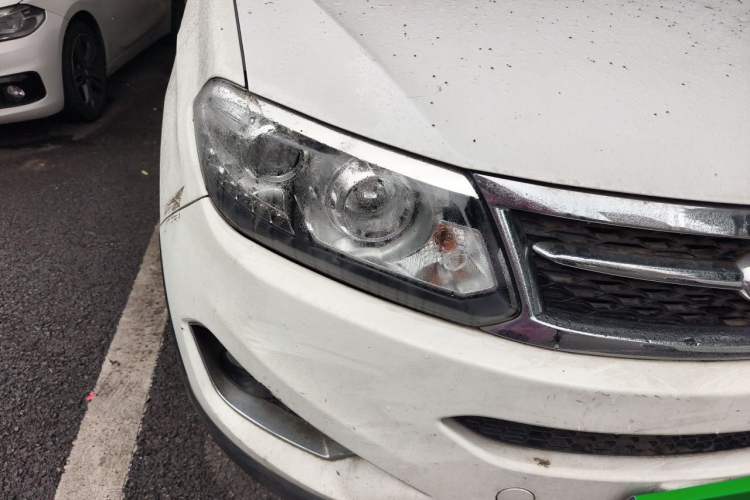 Used Chery Tiggo 5 2014 2.0L Manual Jia Yue Edition Right Front Headlight