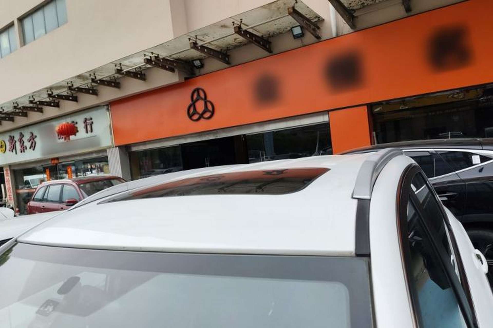 Used Chery Tiggo 5 2014 2.0L Manual Jia Yue Edition Roof