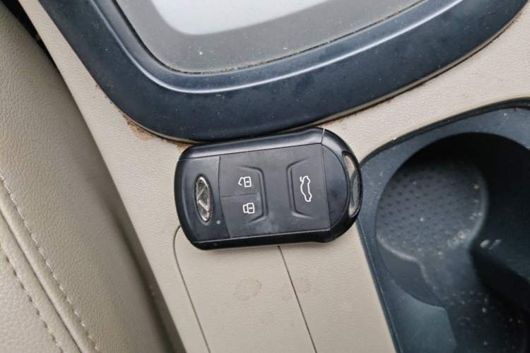 Used Chery Tiggo 5 2014 2.0L CVT Joyful Edition Vehicle Key