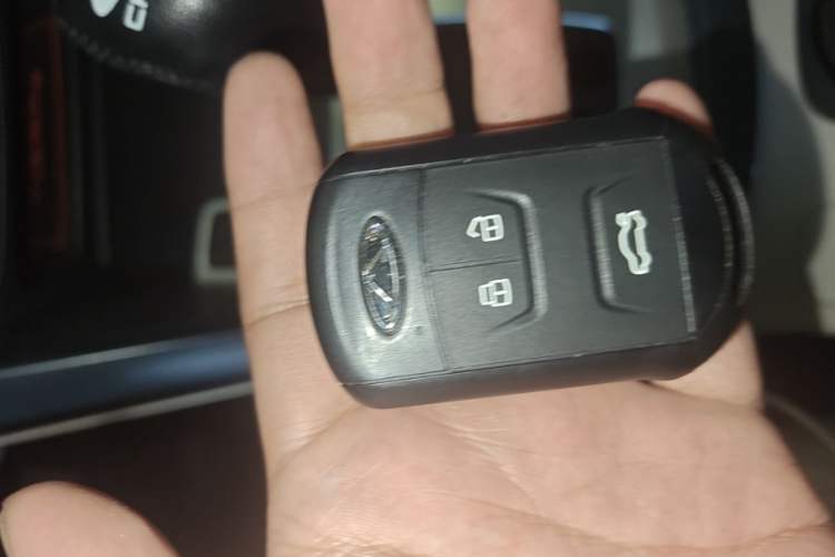 Used Chery Tiggo 5 2014 2.0L CVT Joyful Edition Vehicle Key
