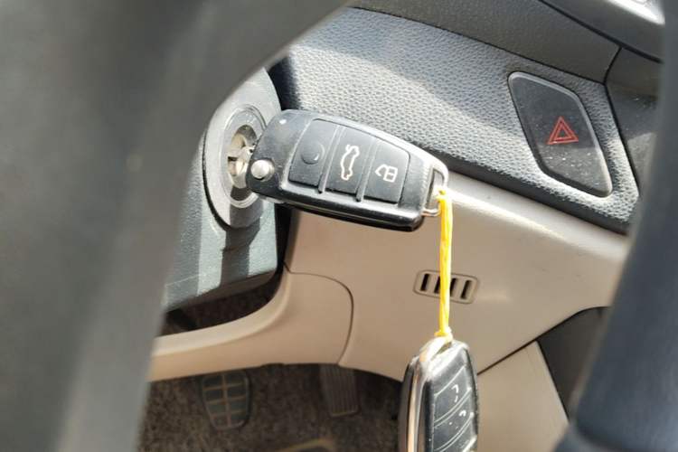 Used Chery Tiggo 5 2014 2.0L Manual Jia Yue Edition Vehicle Key
