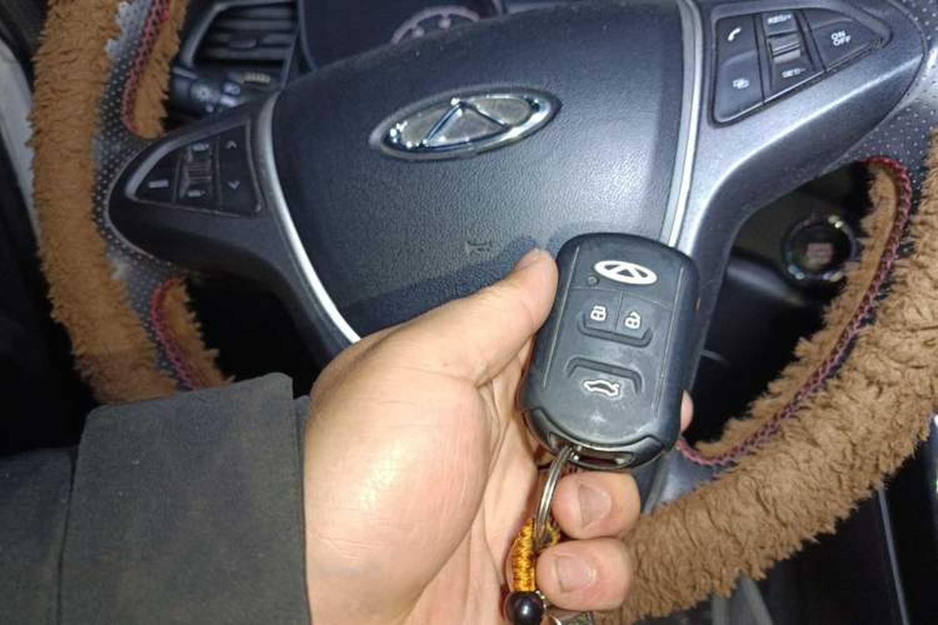 Used Chery Tiggo 5 2014 2.0L CVT Family Deluxe Edition Vehicle Key