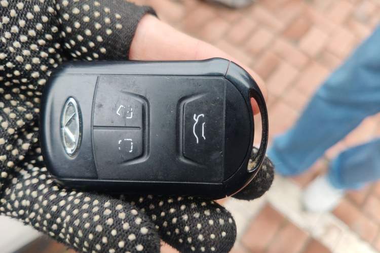Used Chery Tiggo 5 2014 2.0L CVT Joyful Edition Vehicle Key