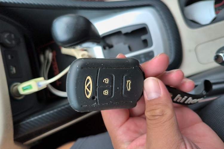 Used Chery Tiggo 5 2014 2.0L CVT Joyful Edition Vehicle Key