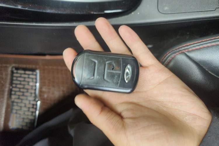 Used Chery Tiggo 5 2014 2.0L CVT Family Deluxe Edition Vehicle Key