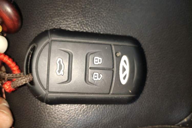 Used Chery Tiggo 5 2014 2.0L CVT Joyful Edition Vehicle Key