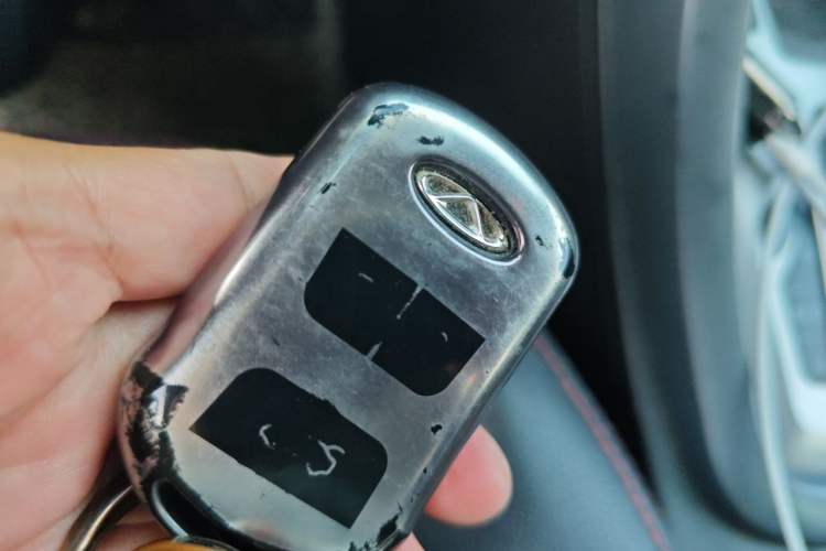 Used Chery Tiggo 5 2014 2.0L CVT Joyful Edition Vehicle Key